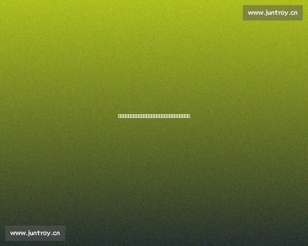 揭秘以花开花又落是什么歌背后的创作故事与情感寓意深度解析